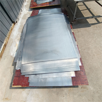 1733381305630496.jpg 铅板 (86).jpg